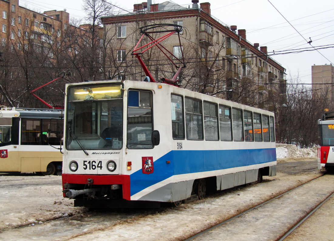 Москва, 71-608К № 5164