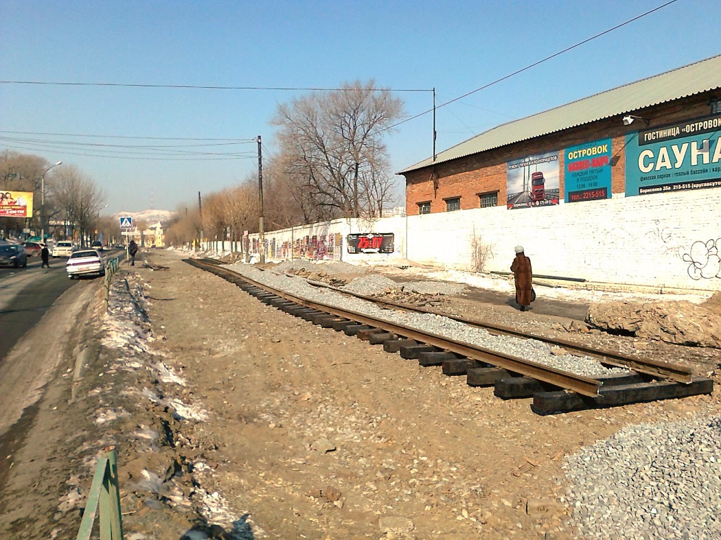 Владивосток — Восстановление путей по маршруту № 6