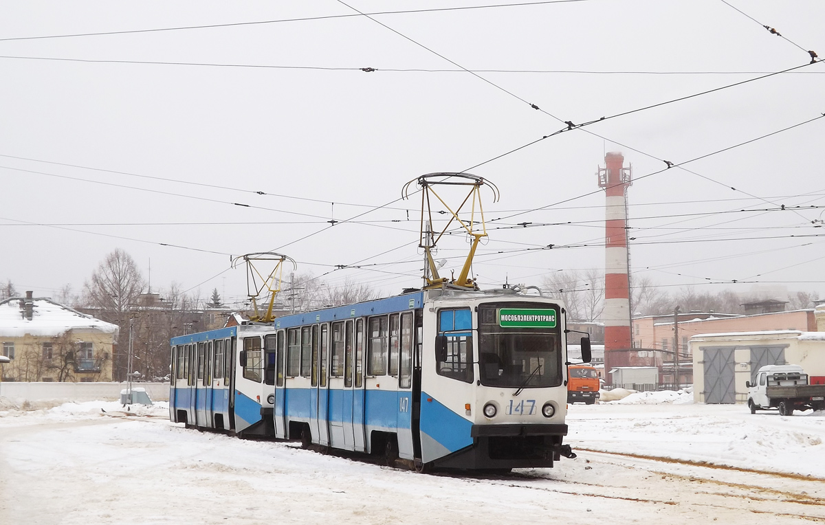 Коломна, 71-608КМ № 147