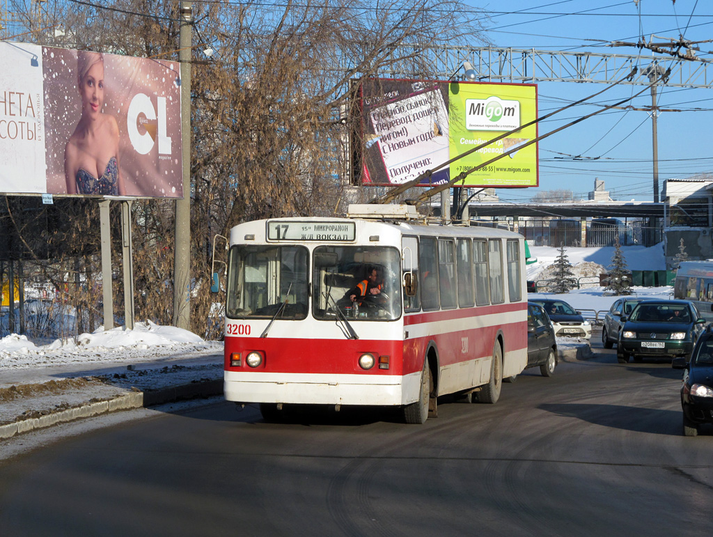 Самара, ЗиУ-682Г (СЗТМ) № 3200