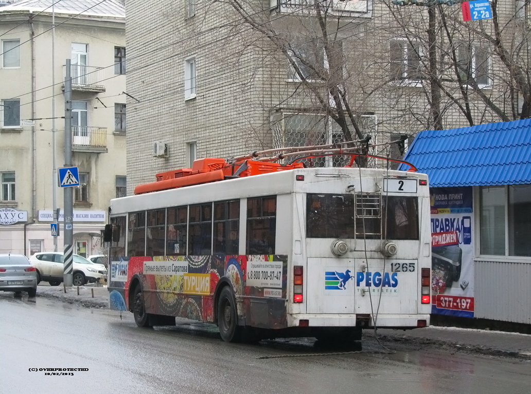 Саратов, Тролза-5275.05 «Оптима» № 1265