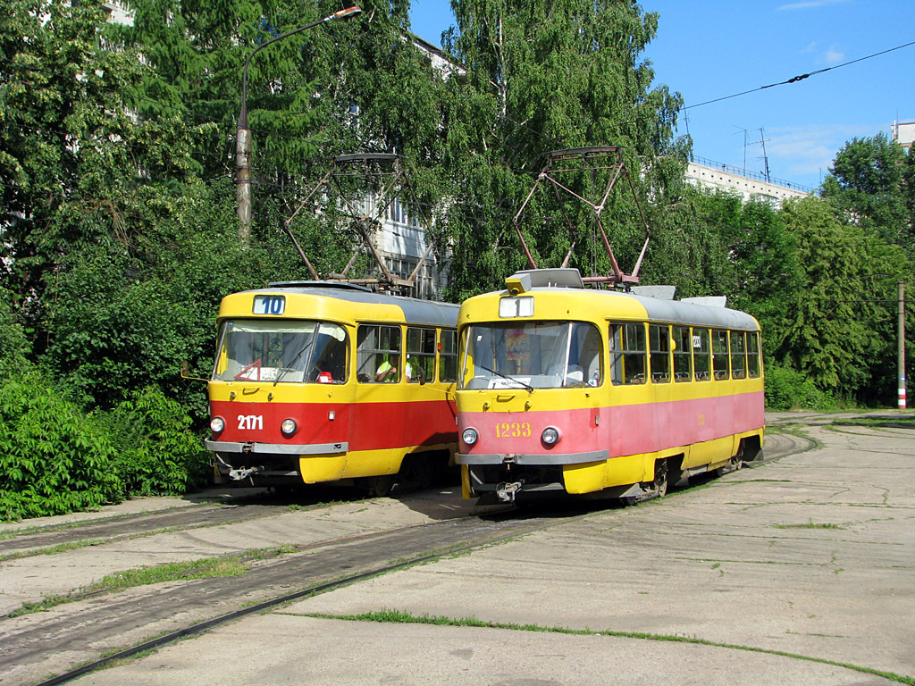 Ульяновск, Tatra T3SU № 1233