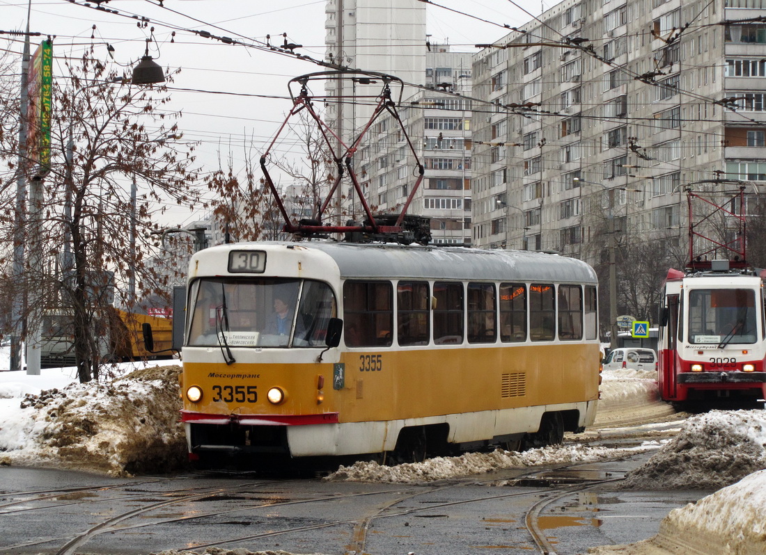 Moscow, MTTA № 3355