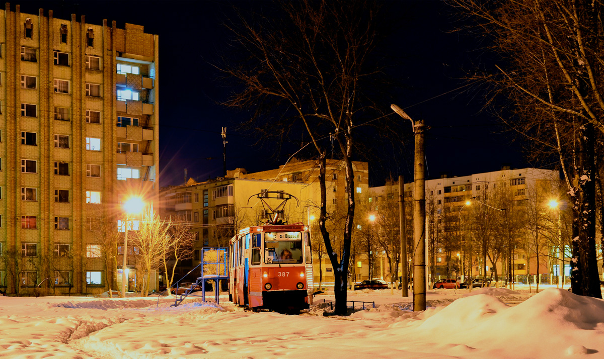 Witebsk, 71-605 (KTM-5M3) Nr 387