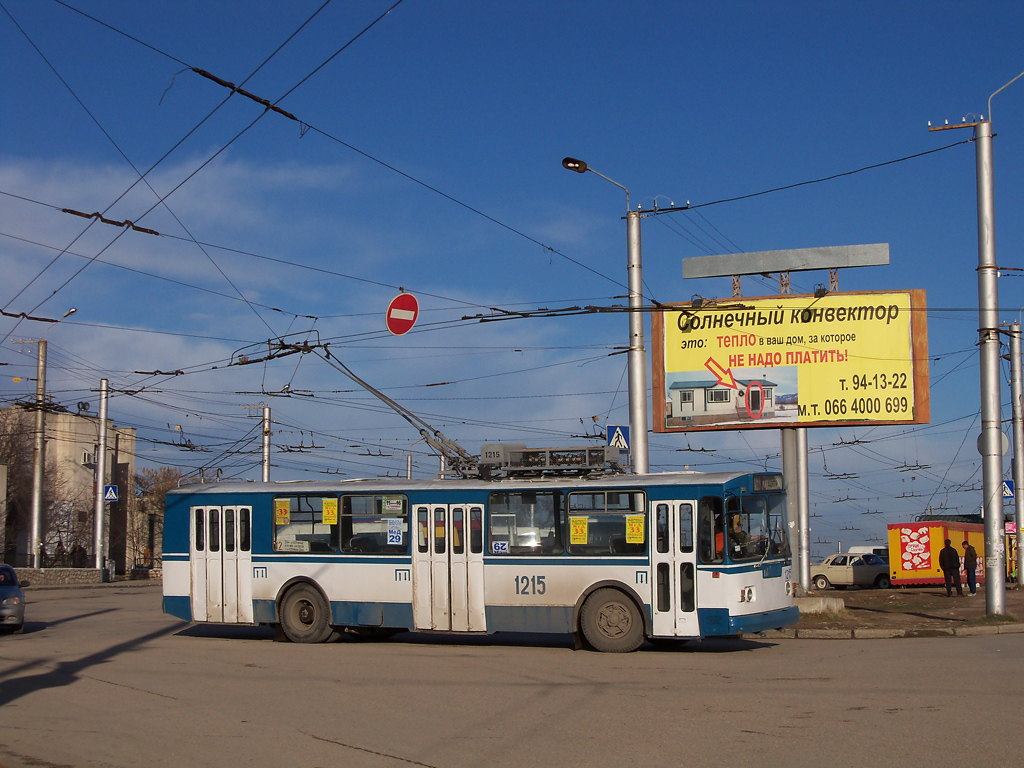 Севастополь, ЗиУ-682Г [Г00] № 1215