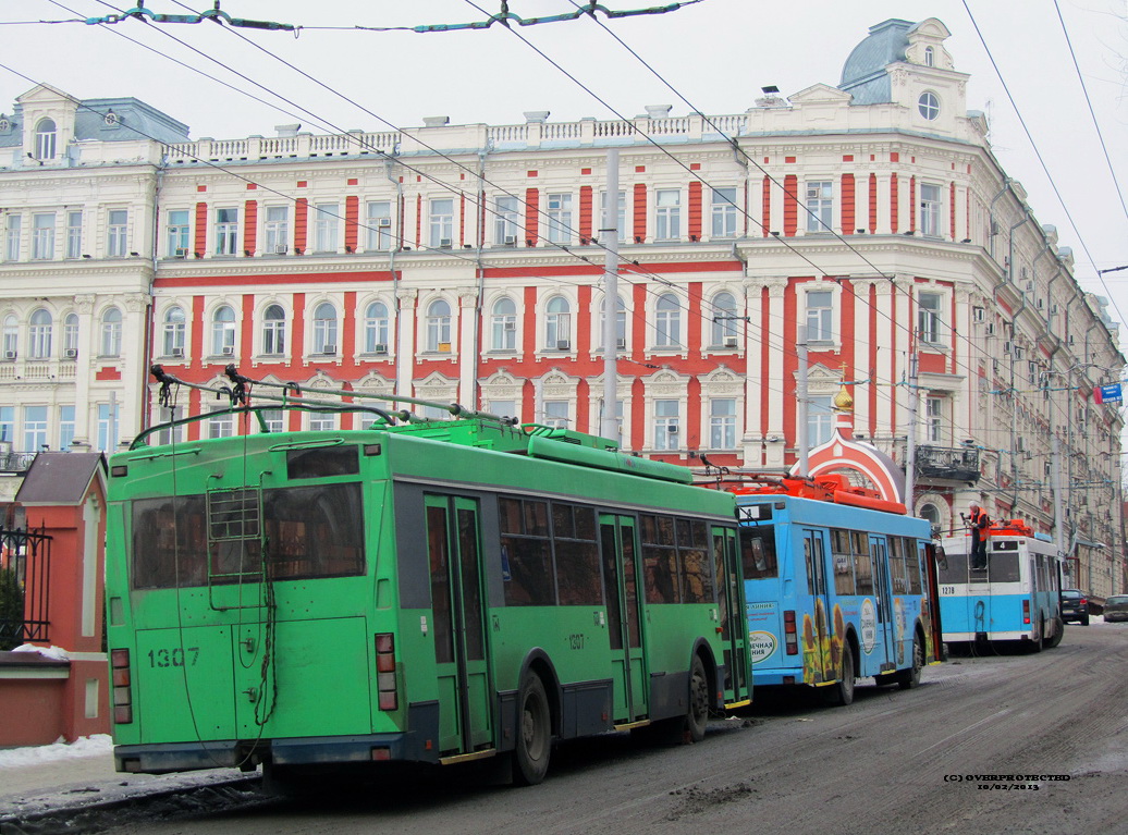 Саратов, Тролза-5275.06 «Оптима» № 1307