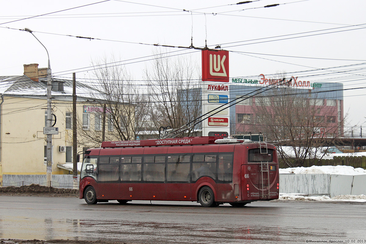 Тула, БКМ 420030 «Витовт» № 66