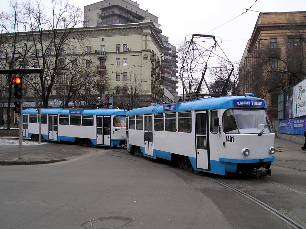 Днепр, Tatra T3DC1 № 1401