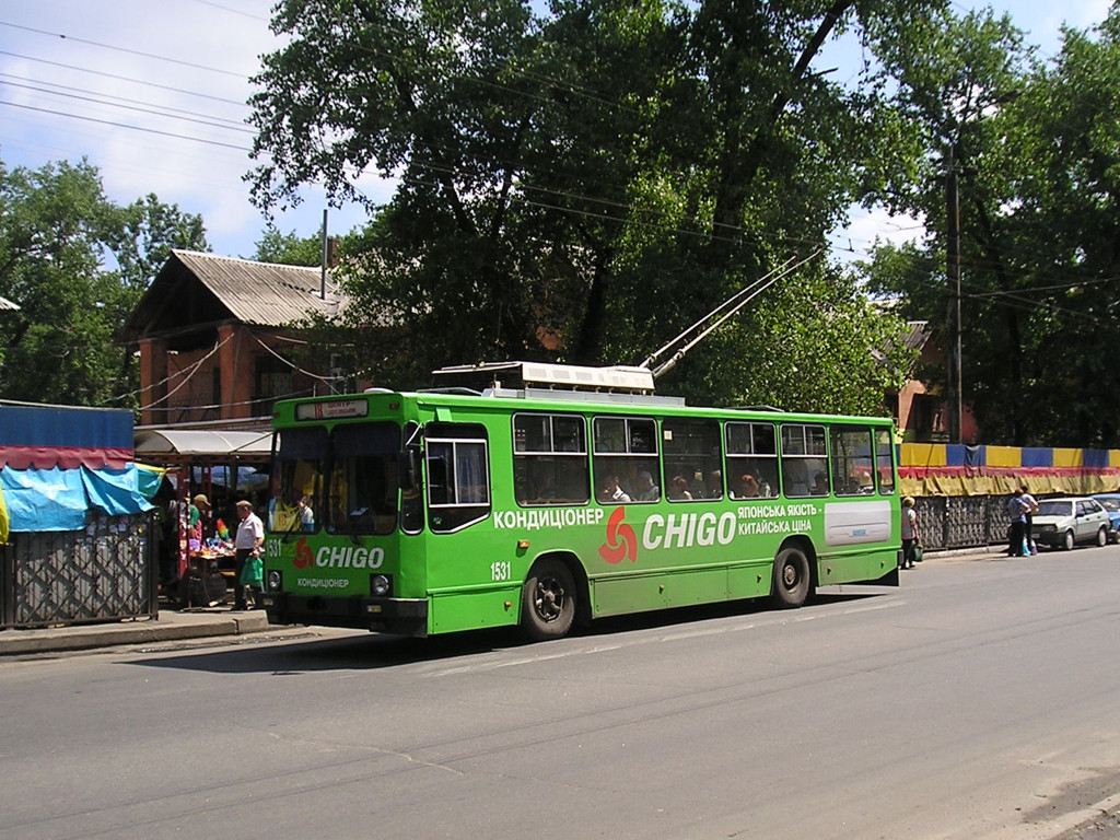 Днепр, ЮМЗ Т2 № 1531