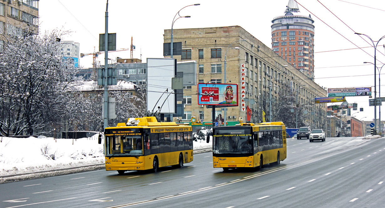 Киев, Богдан Т70110 № 1373