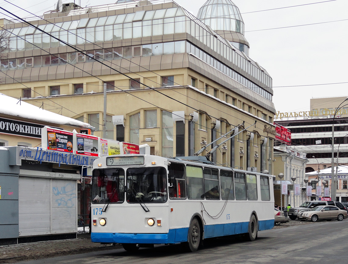 Екатеринбург, ЗиУ-682Г [Г00] № 175