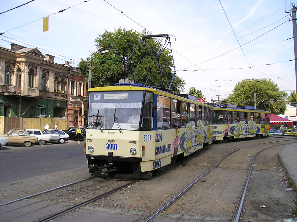 Дніпро, Татра-Юг Т6Б5 № 3001