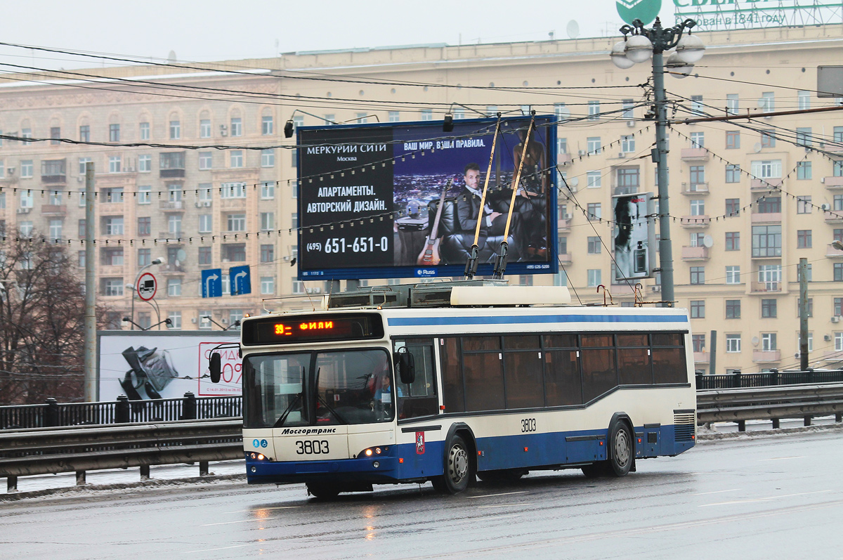 Москва, СВАРЗ-МАЗ-6235.00 № 3803