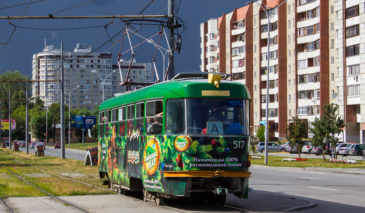 Екатеринбург, Tatra T3SU (двухдверная) № 517