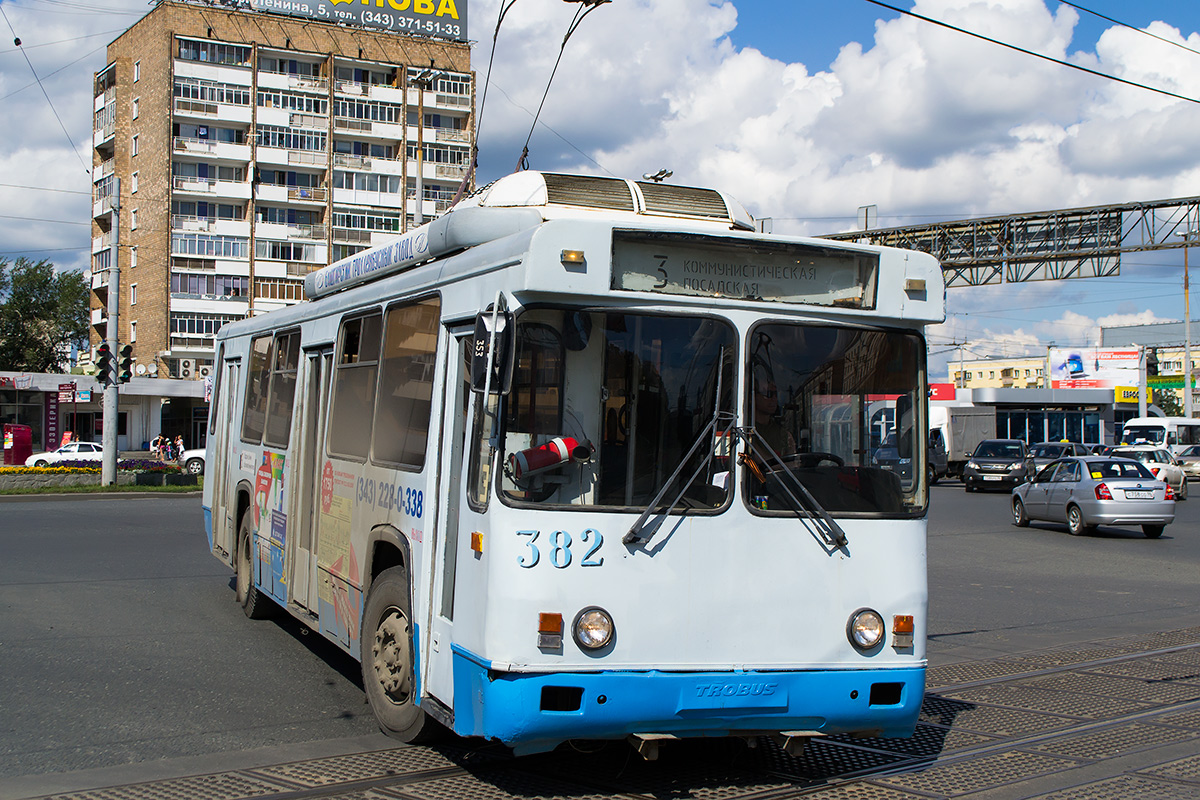 Jekatyerinburg, BTZ-5276-04 — 382 Jekatyerinburg, BTZ-5276-04 — 382