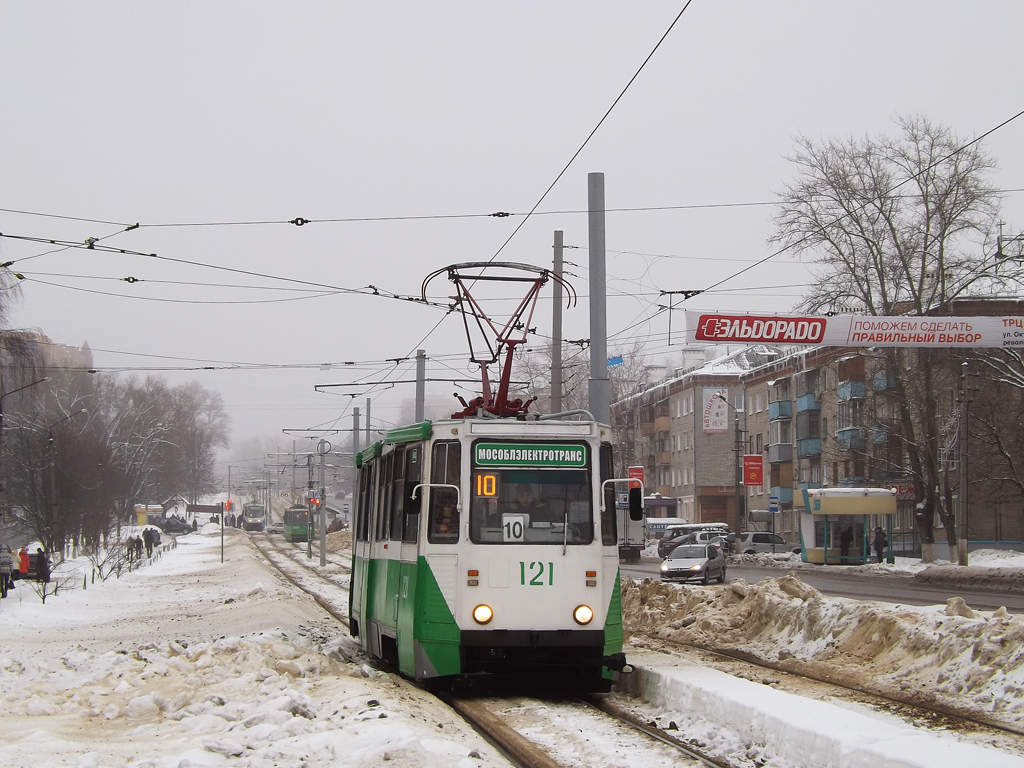 Коломна, 71-605А № 121