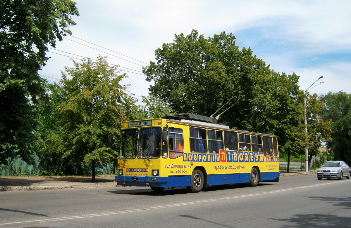 Кривой Рог, ЮМЗ Т2 № 642