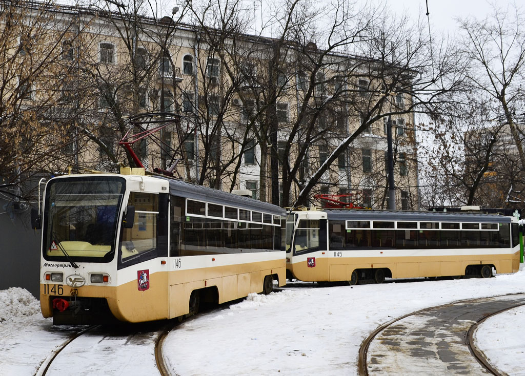 Москва, 71-619А № 1146 Москва, 71-619А № 1146