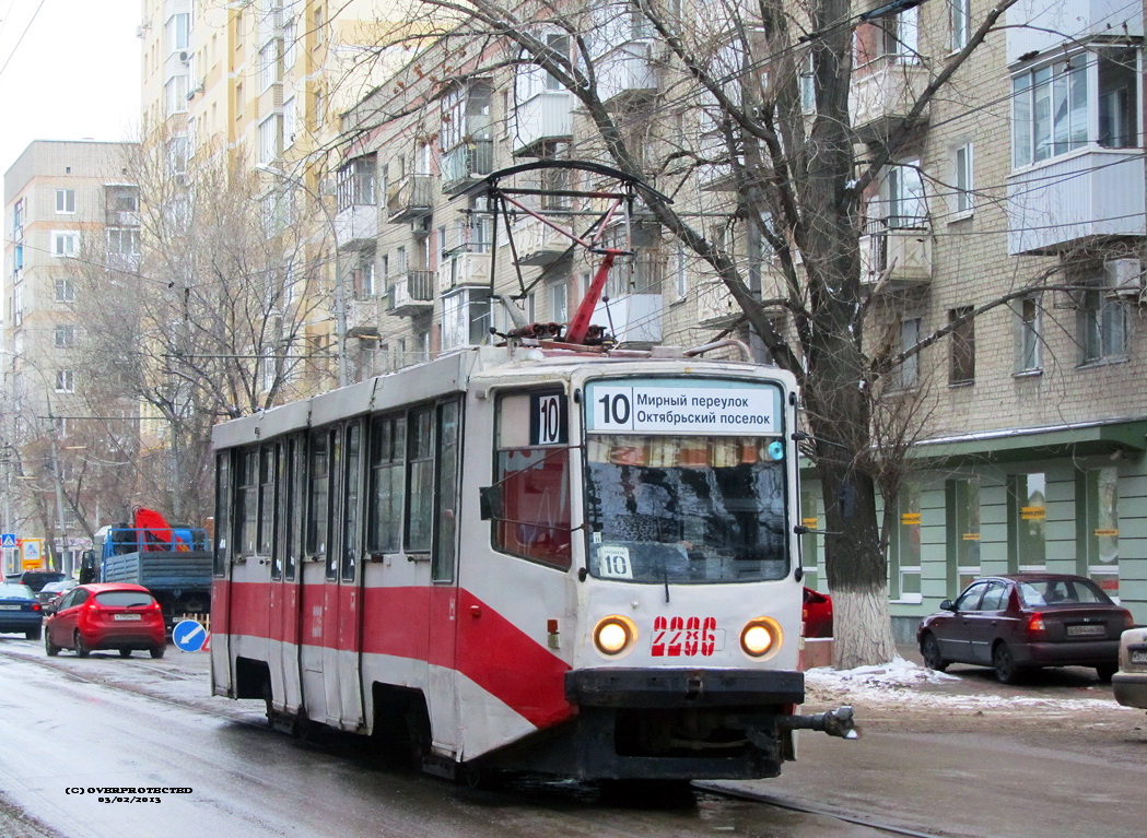 Saratov, 71-608KM № 2286