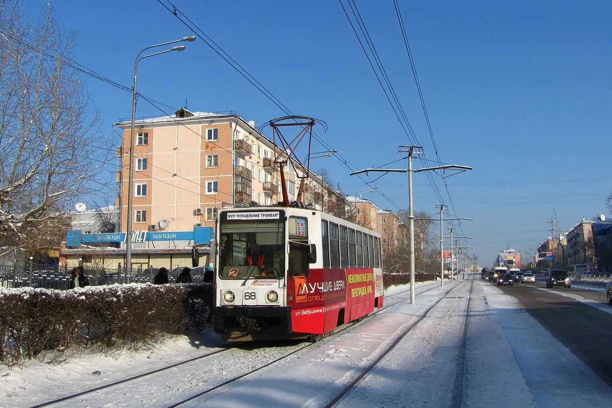 Улан-Удэ, 71-608К № 68