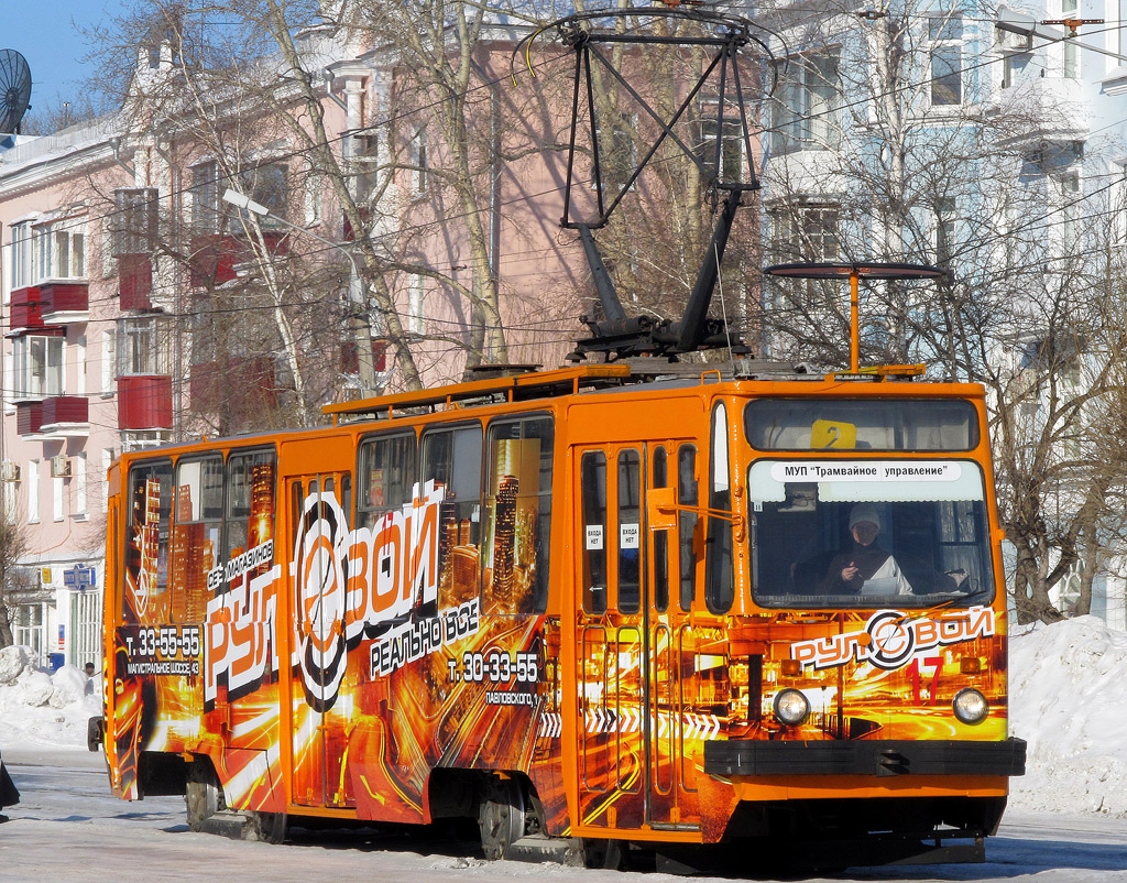 Комсомольск-на-Амуре, 71-132 (ЛМ-93) № 17