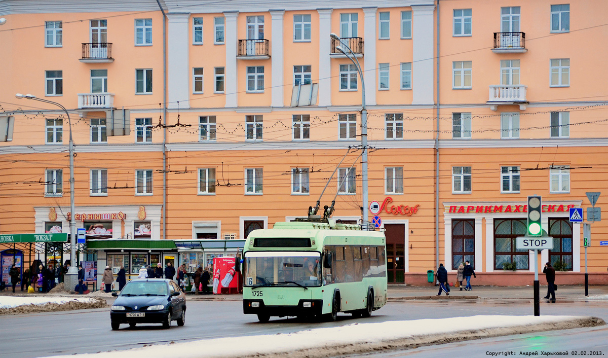 Гомель, БКМ 32102 № 1725