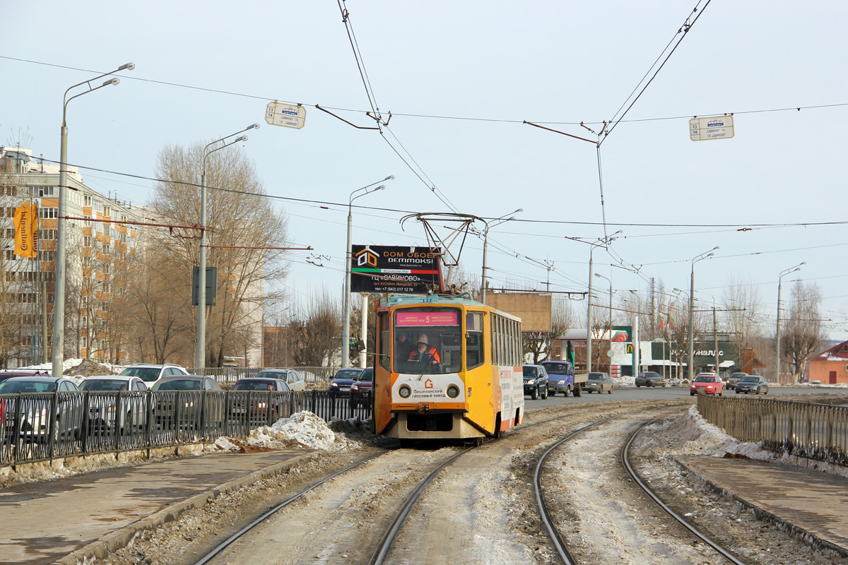 Казань, 71-608КМ № 1217