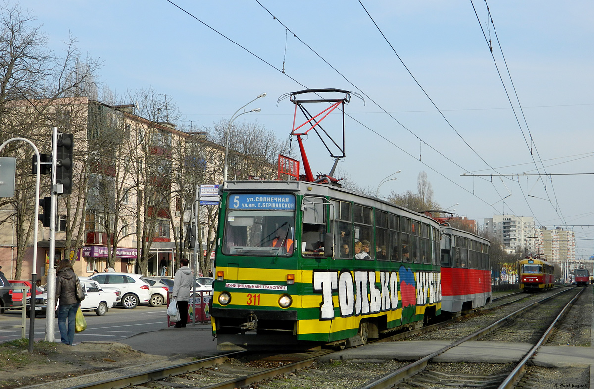 Krasnodar, 71-605 (KTM-5M3) № 311