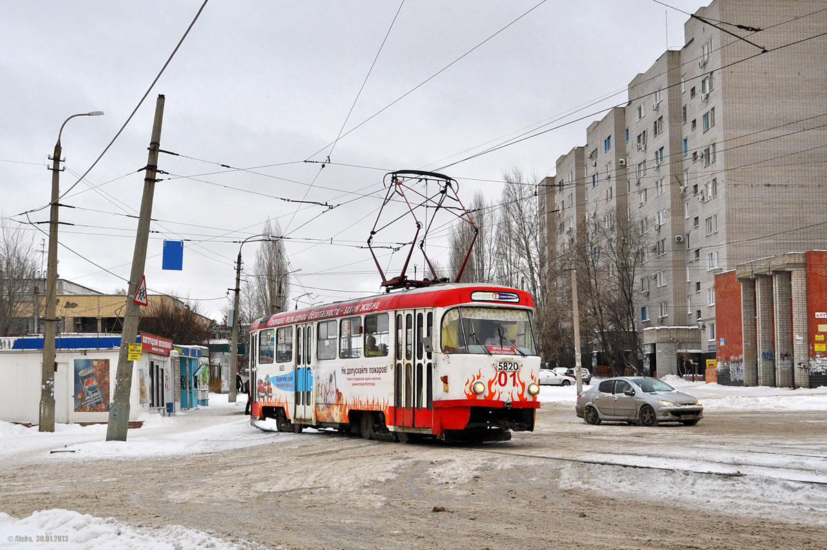 Volgograd, Tatra T3SU № 5820