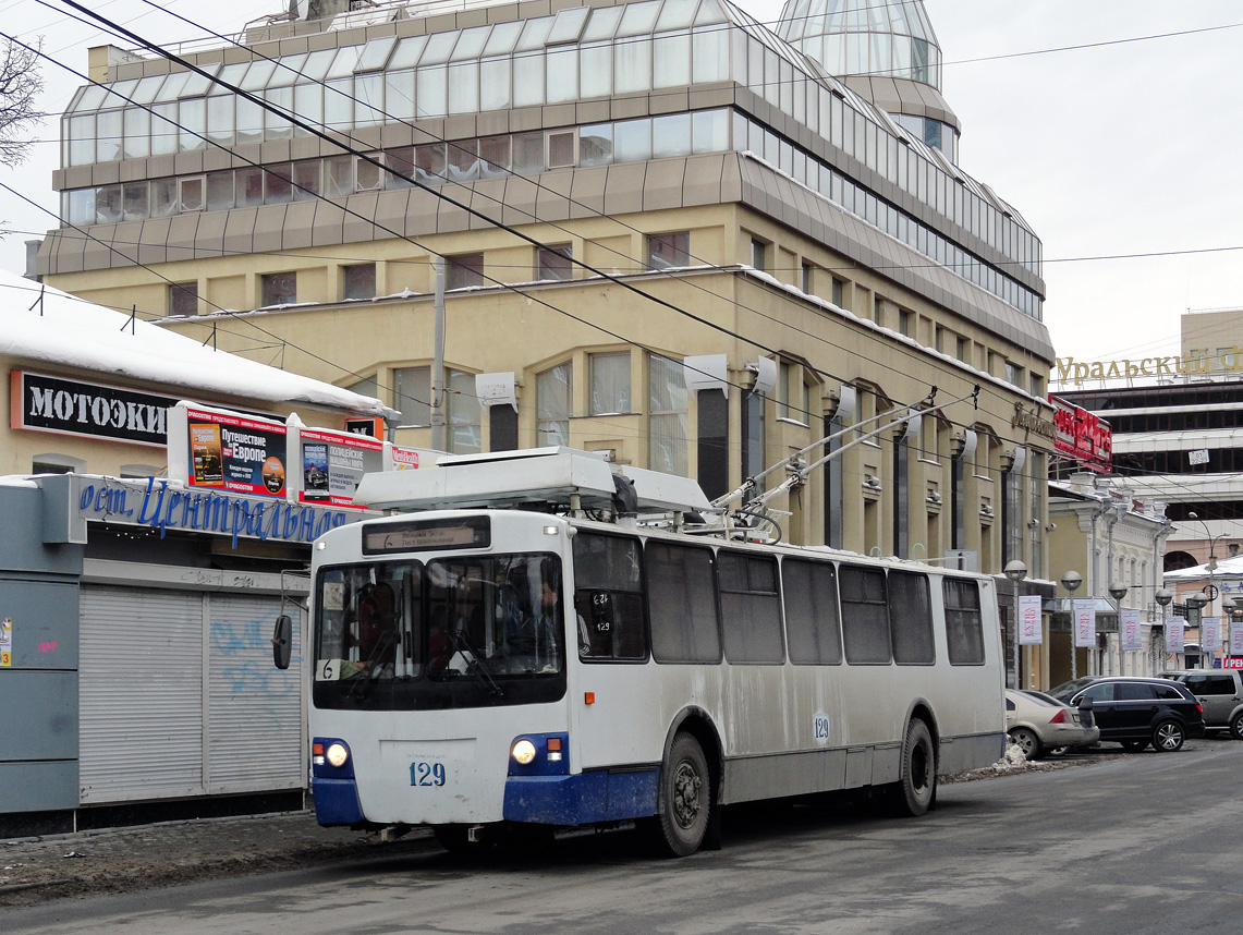 Екатеринбург, ЗиУ-682 КР Иваново № 129 Екатеринбург, ЗиУ-682 КР Иваново № 129