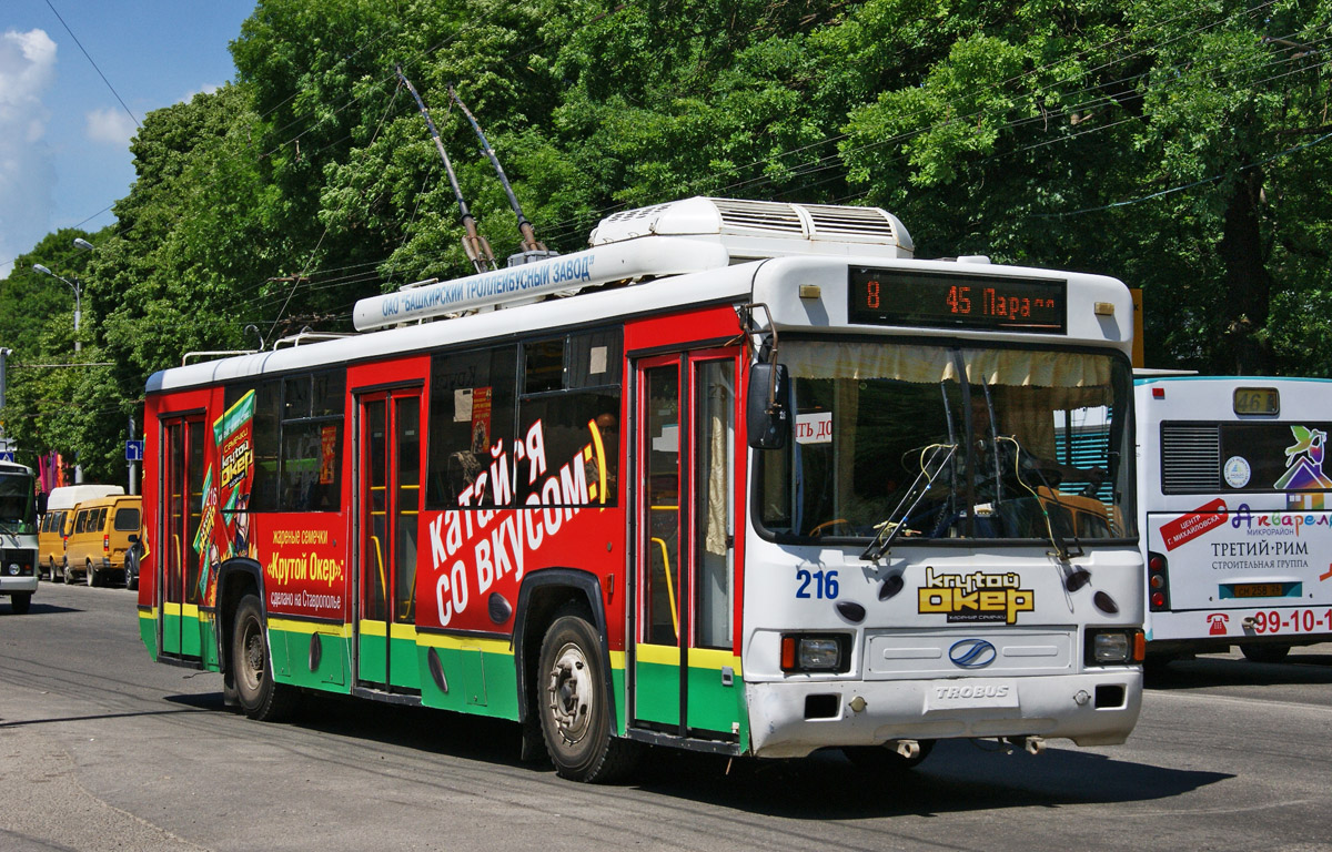 Stavropolis, BTZ-52764R nr. 216