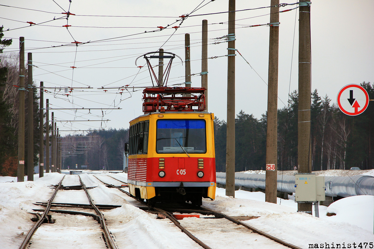Мозырь, ВТК-06 № С-05 Мозырь, ВТК-06 № С-05