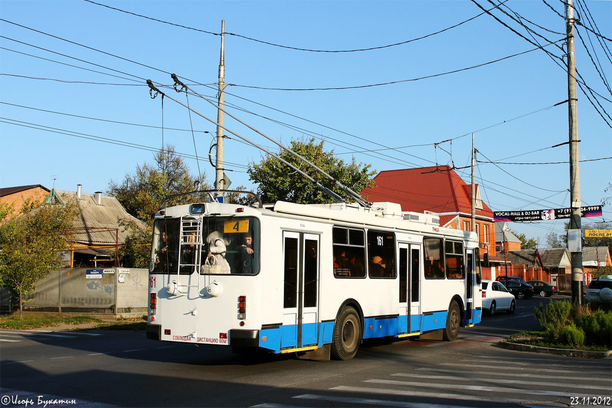 Krasnodar, ZiU-682G-016.04 # 161