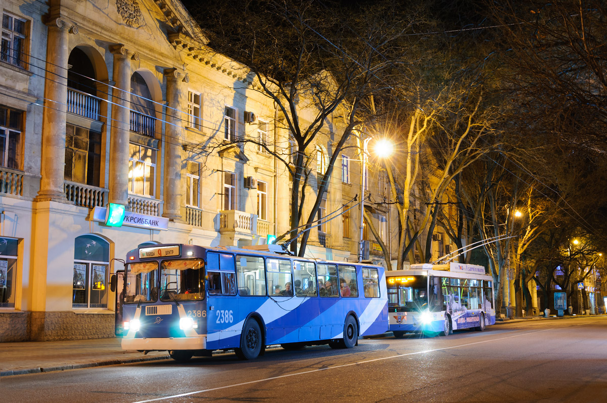 Севастополь, ЗиУ-682Г [Г00] № 2386