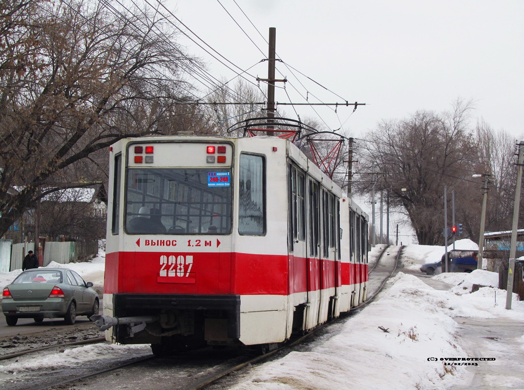 Саратов, 71-608К № 2287
