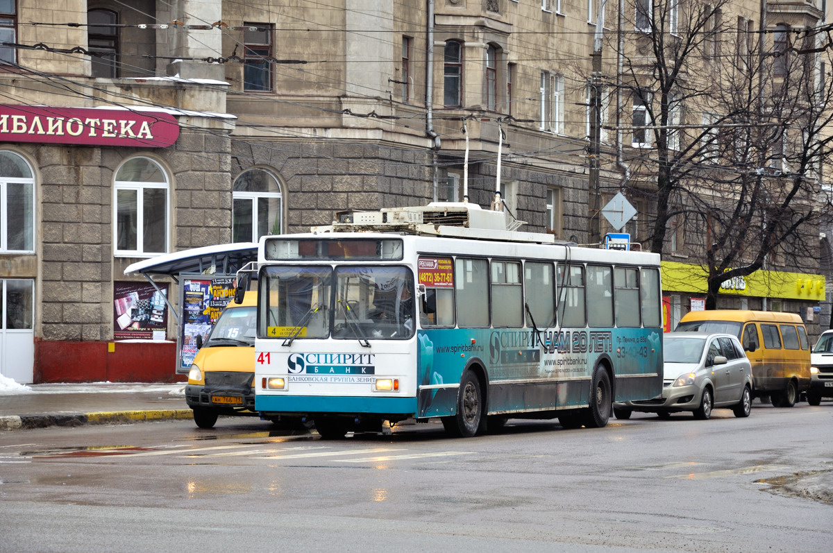 Тула, ВМЗ-5298.00 (ВМЗ-375) № 41