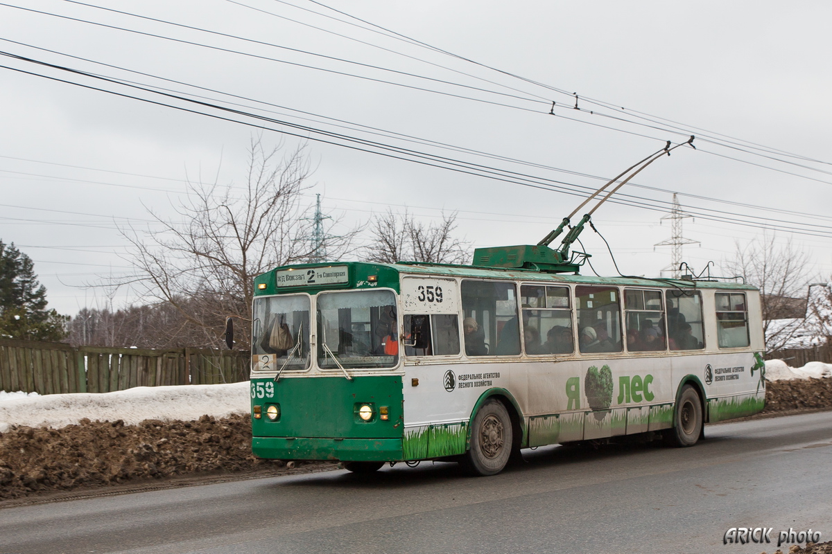 Иваново, ЗиУ-682В [В00] № 359