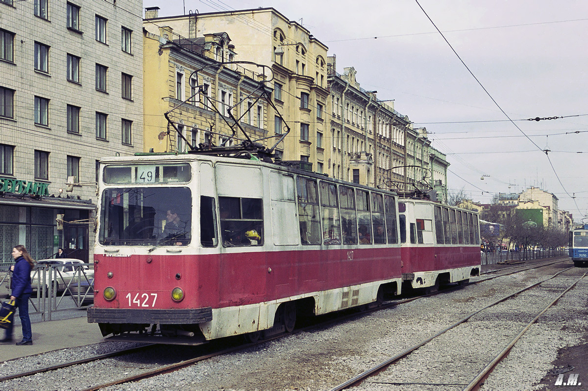 Санкт-Петербург, ЛМ-68М № 1427; Санкт-Петербург, ЛМ-68М № 1512