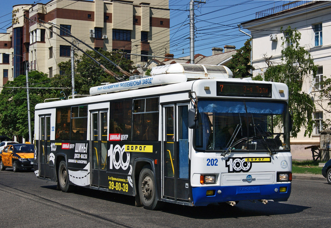 Ставрополь, БТЗ-52764Р № 202
