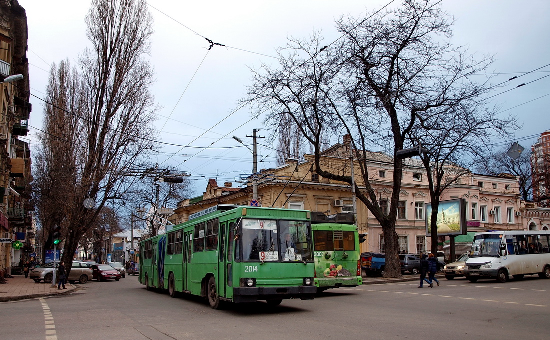 Одесса, ЮМЗ Т1 № 2014