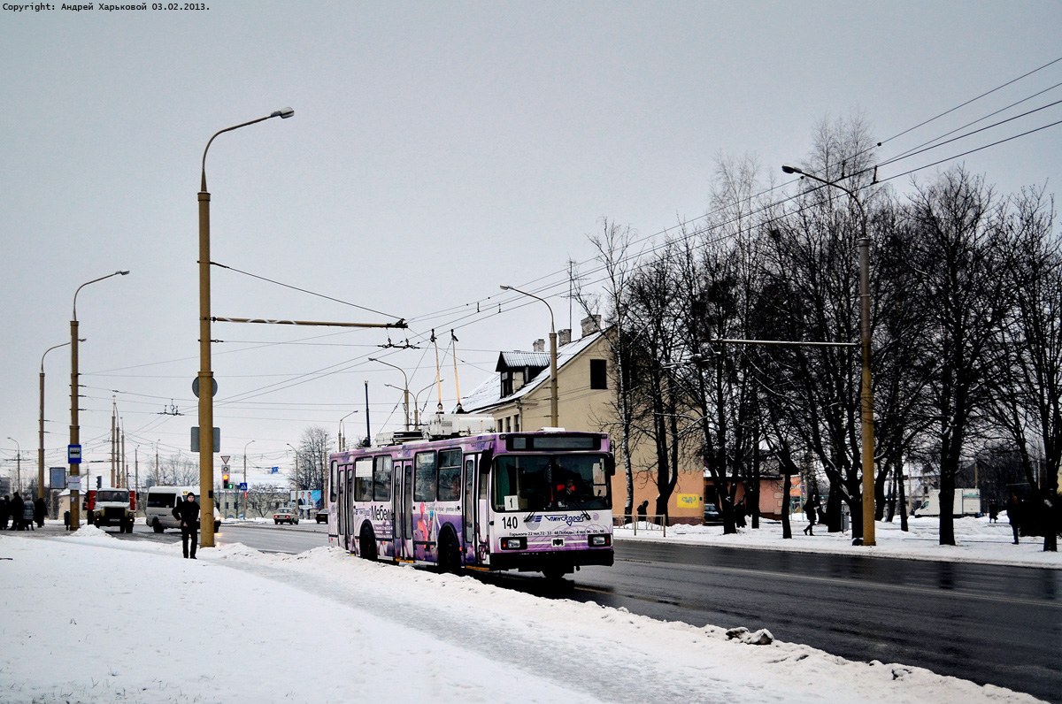 Гродно, БКМ 20101 № 140