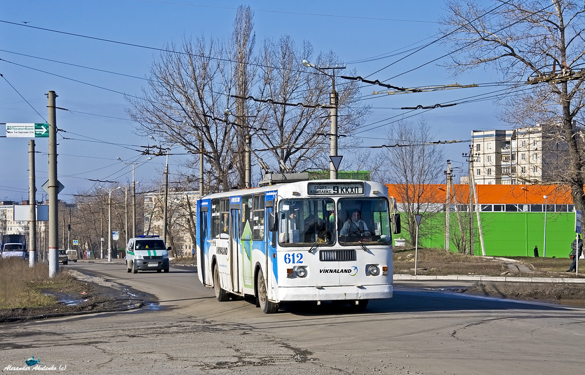 Krivij Rih, ZiU-682G [G00] Br. 612