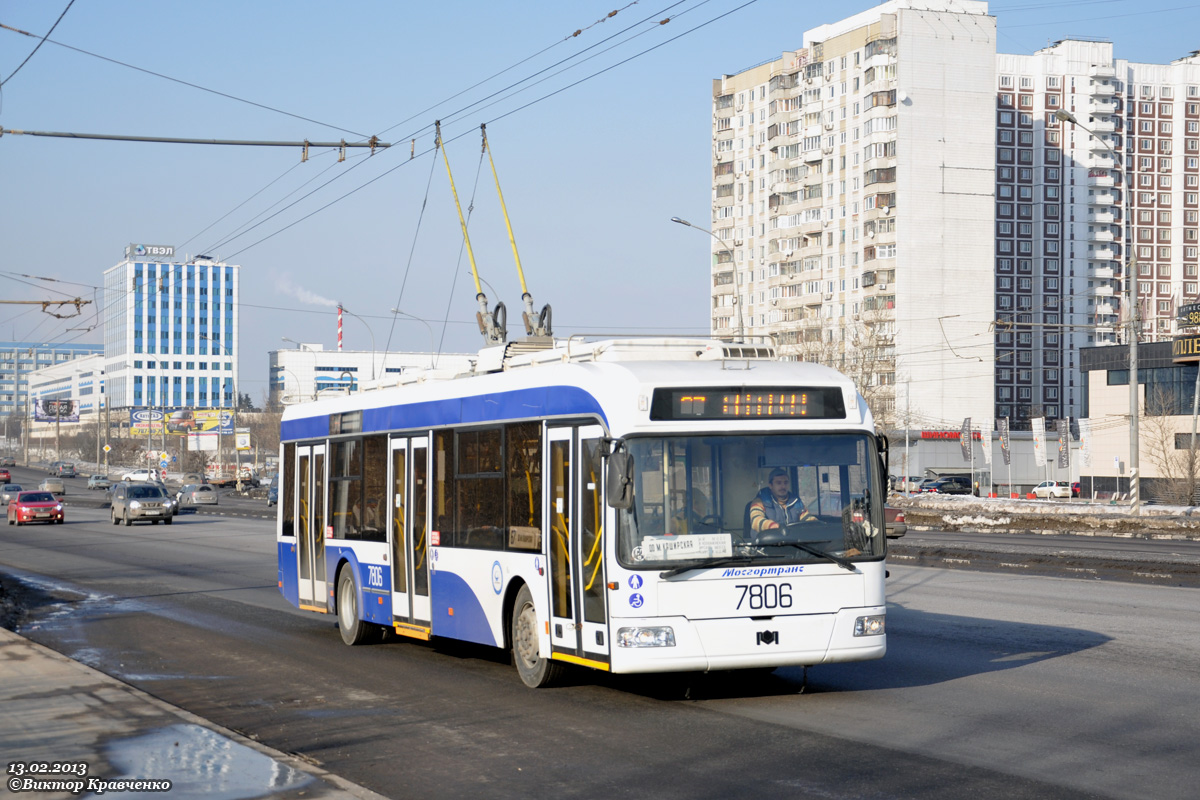 Moscova, BKM 321 Nr. 7806