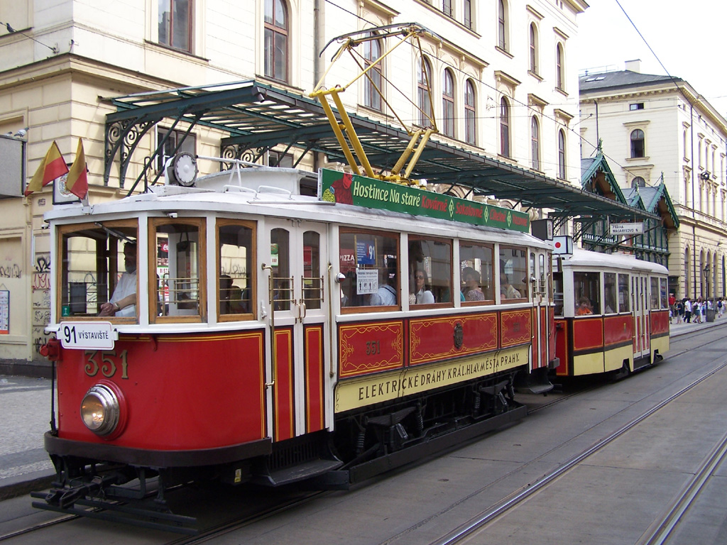 Прага, Ringhoffer DSM № 351