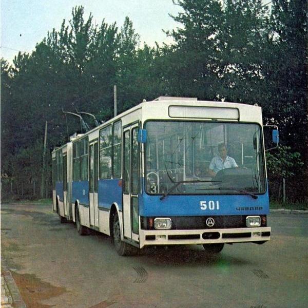 Plovdiv, Chavdar Т14-20 č. 501; Plovdiv — Historical —  Тrolleybus photos Plovdiv, Chavdar Т14-20 č. 501; Plovdiv — Historical —  Тrolleybus photos