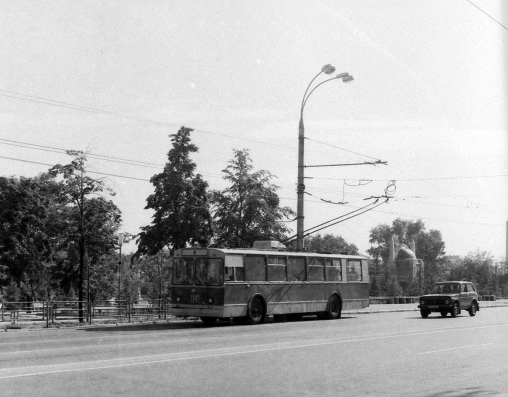 Chelyabinsk, ZiU-682V № 1141; Chelyabinsk — Historical photos