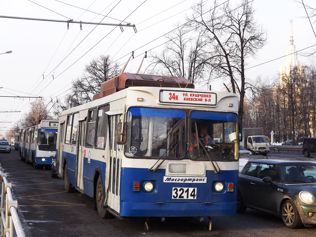 Москва, ЗиУ-682ГМ1 (с широкой передней дверью) № 3214