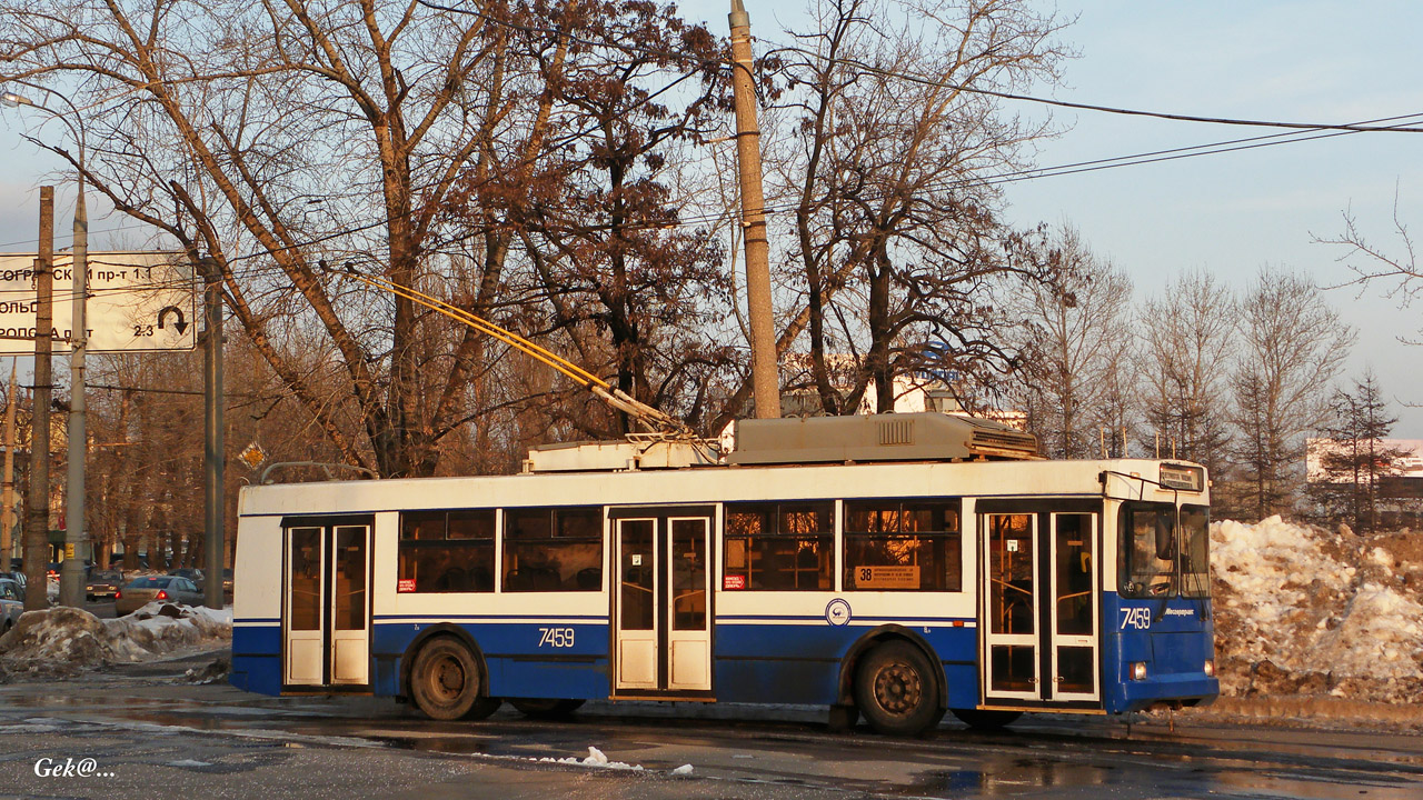 Москва, Тролза-5275.05 «Оптима» (КР МТрЗ) № 7459