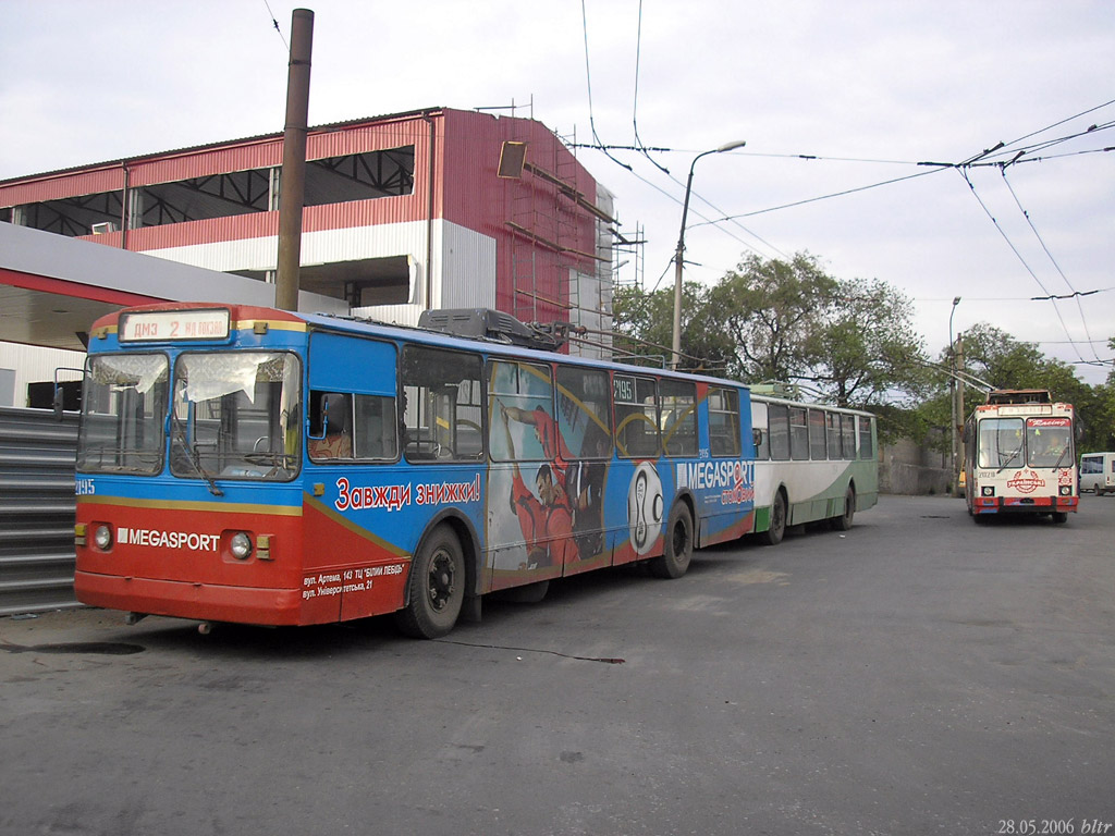 Doneck, ZiU-682V č. 2195