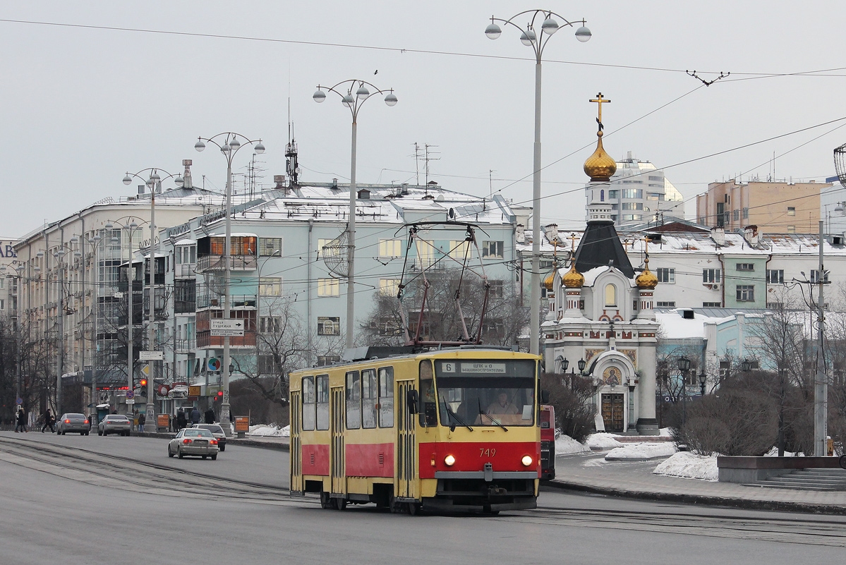 Yekaterinburg, Tatra T6B5SU # 749